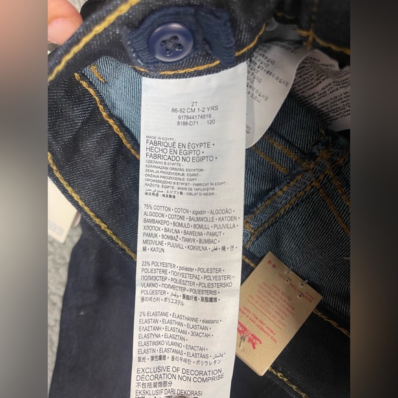 Levi’s 511 Slim Fit Flex Toddler Jeans Denim Pants Boys Adjustable Waist New - Picture 5 of 5